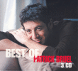 Patrick Bruel