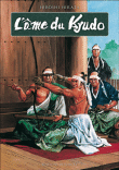L´âme du Kyudo