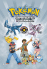 Pokémon - Diamond and Pearl (Saison 10) - Intégrale