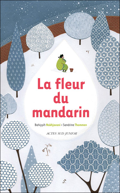 Bahiyyih Nakhjavani La-fleur-du-mandarin