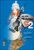 Go ! Go ! Heaven !