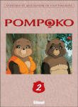 Pompoko