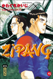 Zipang,15