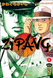 Zipang