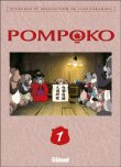 Pompoko