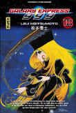 Galaxy express 999