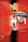 Go ! Go ! Heaven !