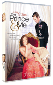 Le Prince et moi