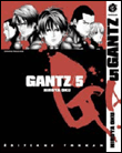 Gantz