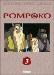 Pompoko