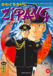 Zipang