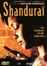 Shanduraï