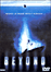 Beyond