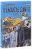 L'Enquête corse