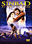 Sinbad et l'Oeil du Tigre