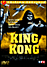 King Kong - DVD Zone 1