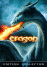 Eragon - Édition Collector