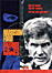 Jeux de guerre - DVD Zone 1