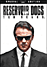 Reservoir dogs - DVD Zone 1