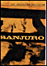 Sanjuro