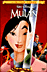 Mulan - DVD Zone 1