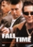 Fall time - DVD Zone 1