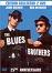 The Blues Brothers - Édition 25ème Anniversaire