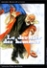 Le Dernier des hommes