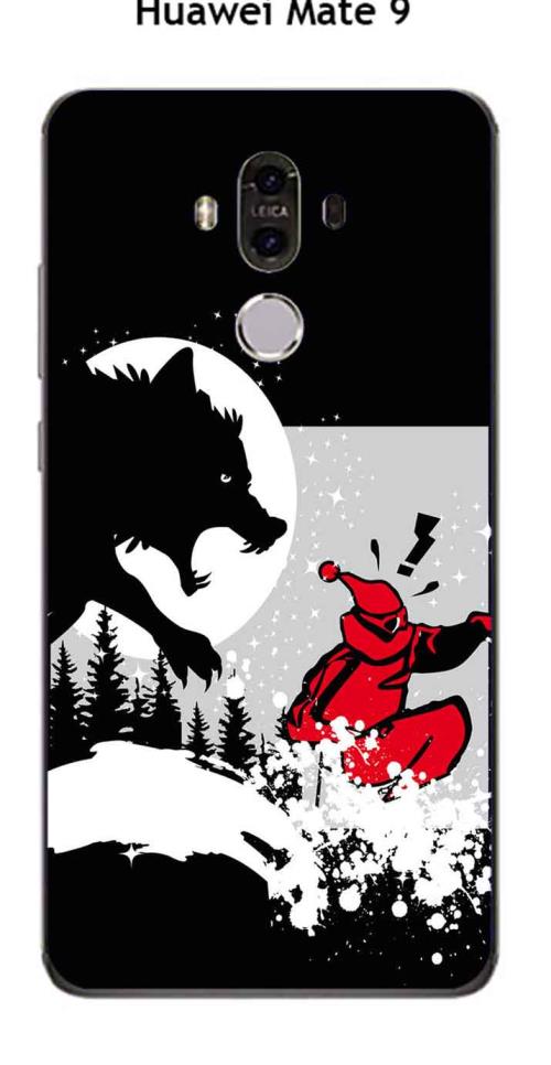 Coque Huawei Mate 9 design Loup