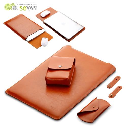 Coque SOYAN avec Mouse Pad + Power Supply Bag + Mouse + Bobbin Winder pour Macbook Air 13.3 pouces / Pro 13.3 pouces - Marron