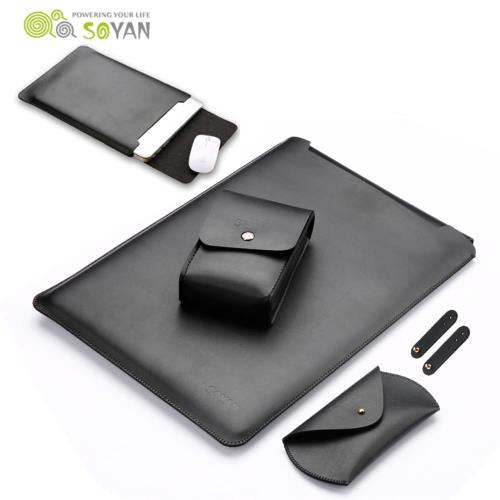 Sacoche SOYAN avec Mouse Pad + Power Supply Bag + Mouse + Bobbin Winder pour MacBook 12 pouces avec Retina Display(2015) - Noir