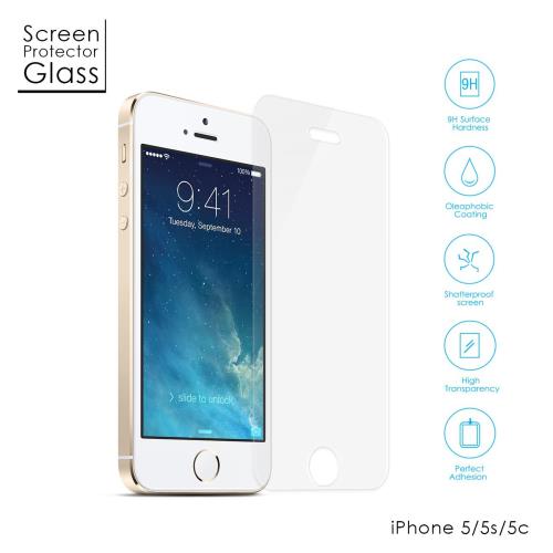 CABLING® Film de protection d'écran en verre trempé pour écran IPHONE 5 / 5C / 5S optimal et ultra dur