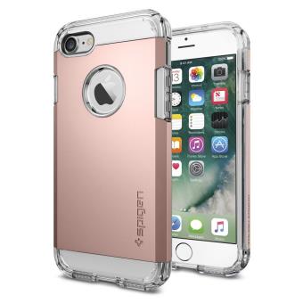 coque iphone 7 tough armor coque iphone 7 tough armor