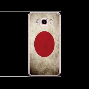 coque samsung j5 2016 vintage coque samsung j5 2016 vintage