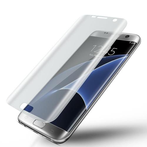 CABLING® (Couverture complète) Film de Protection écran en Verre Trempé pour Samsung Galaxy S7 edge 5.5 (transparent) CABLING