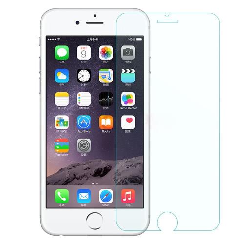CABLING® Film Protecteur d'écran en VERRE TREMPE pour APPLE IPHONE 7 - 2016 4,7 Ultra Transparent Ultra Résistant INRAYABLE INVISIBLE pour smartphone iPhone 7 4,7 pouces, NEW Apple Iphone 7 2016 4,7
