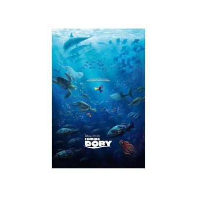 Affiche Maxi Le Monde de Dory Voyage Inoubliable 61 x 91,5 cm