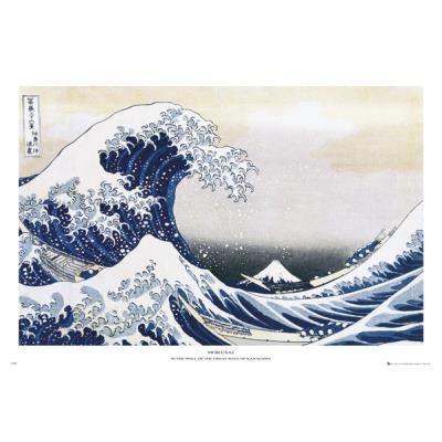 Maxi Poster Hokusai Great Wave