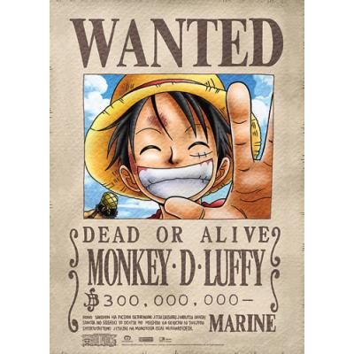 One Piece - Wallscroll Luffy Wanted 84 x 112 cm