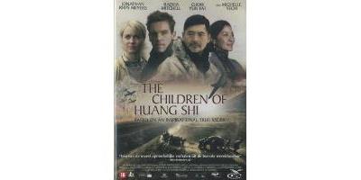 CHILDREN OF HUANG SHI-VN