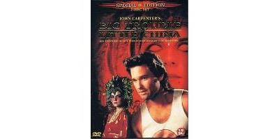 BIG TROUBLE IN LITTLE CHINA/AVENTURES DE JACK BURTON DANS L