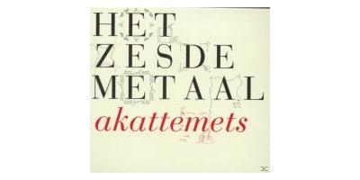 AKATTEMETS