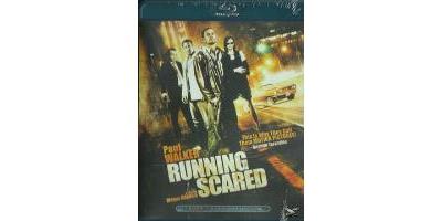 B-RUNNING SCARED-VN