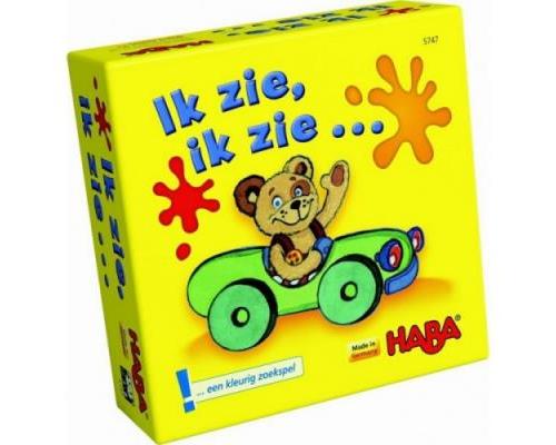 SUPERMINI GAME - IK ZIE, IK ZIE