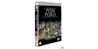 Pom Poko , (Animated)