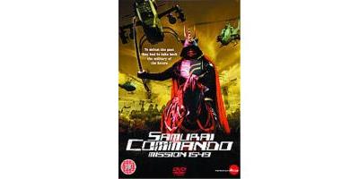 Samurai Commando
