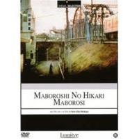 MABOROSHI-BILINGUE