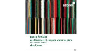 COMPLETE WORKS VIOLIN PIANO