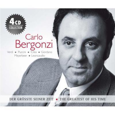 GREATEST OF HIS TIME/4CD