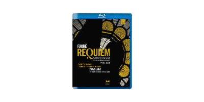 Requiem Blu-ray